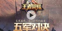 卡尔美最新爆料视频,揭秘神秘新品,引领运动潮流新风向